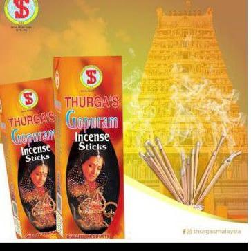 ➪ DUPA / HIO AROMATHERAPY THURGAS ( GOPURAM) ✮