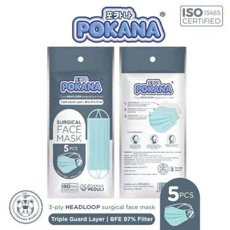 POKANA 3-ply Headloop Surgical Face Masker - isi 5 pcs Butterfly