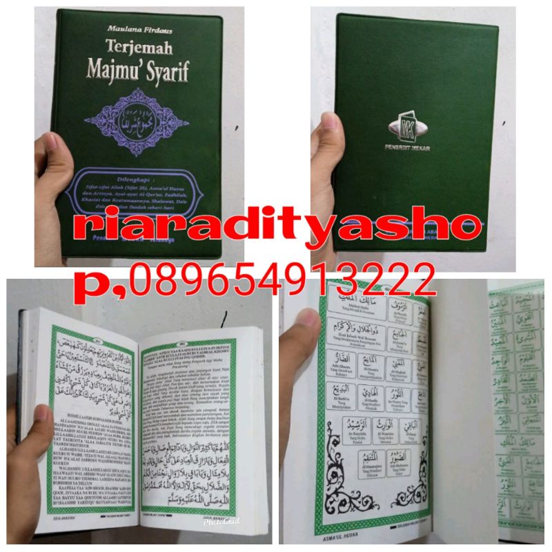

terjemah majmu syarief A5