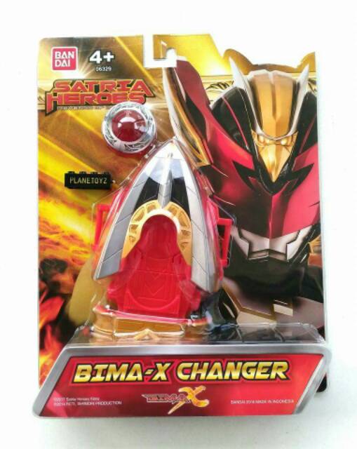 Changer Bima x Alat perubah Garuda Satria Heroes Ori Original Bandai