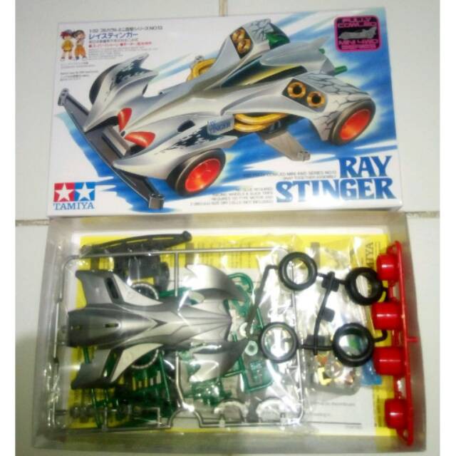 Tamiya Kit Ray stinger