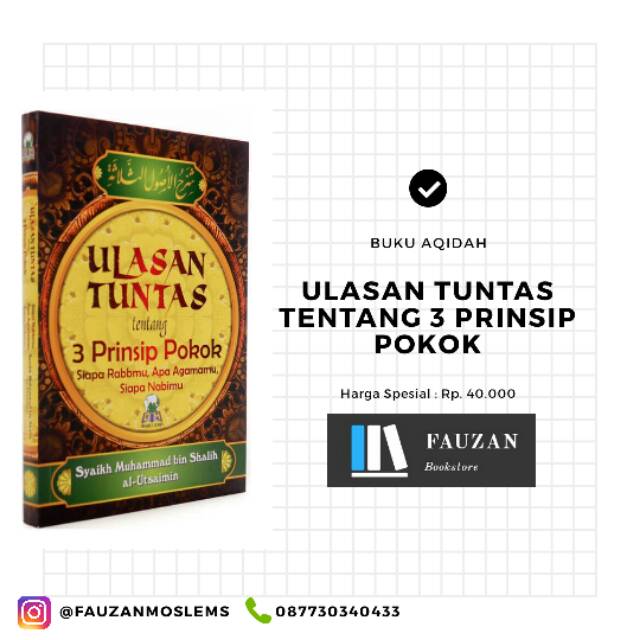 Syarah Ushul Tsalatsah