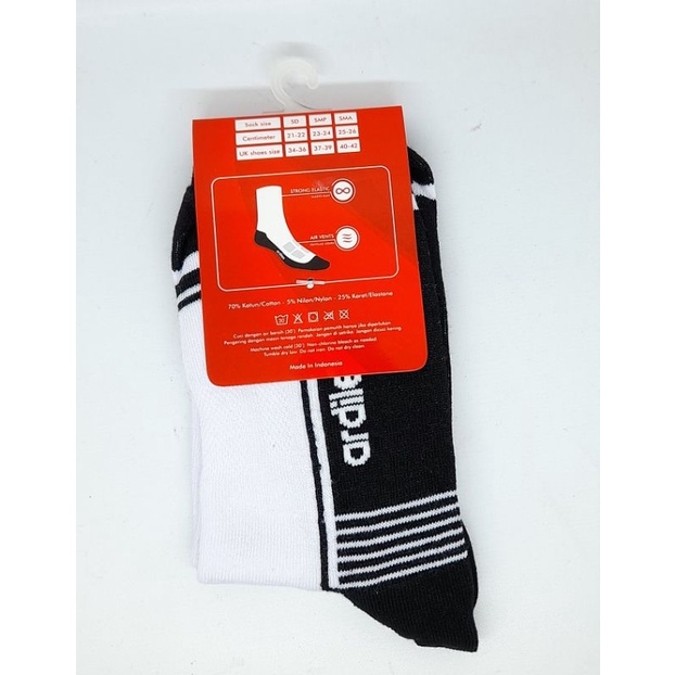 Ardiles School Sock - Kaos Kaki Sekolah Dirty Free - SD -SMP - SMA - Di Atas Mata Kaki