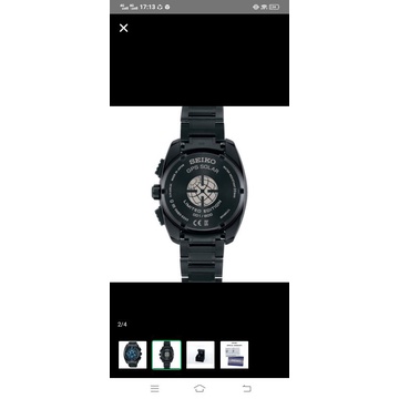 jam tangan seiko GPS limited edision