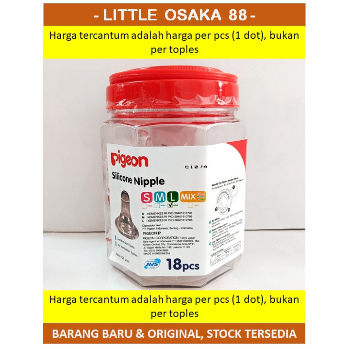 Dot Bayi Pigeon Ukuran L (harga per 1 pcs dot)