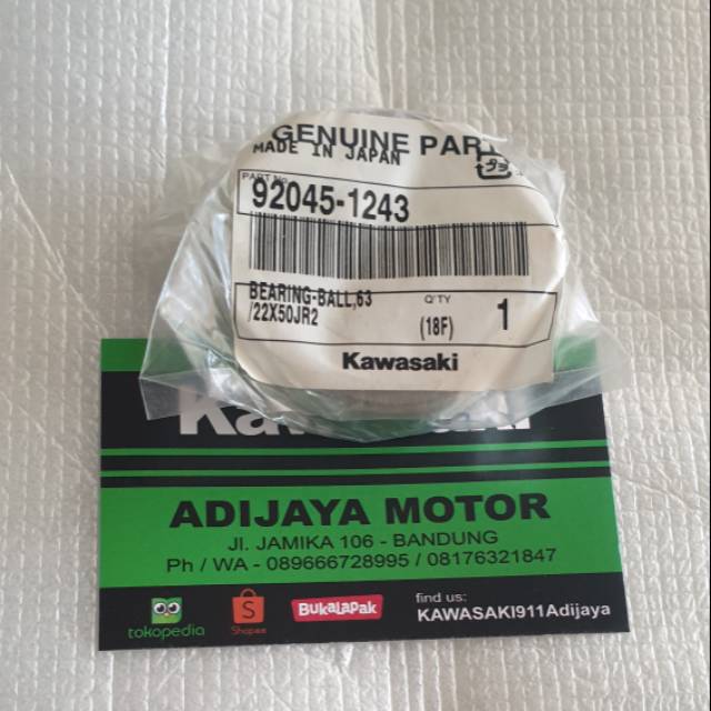 Laher kruk as 63/22 Kawasaki Ninja