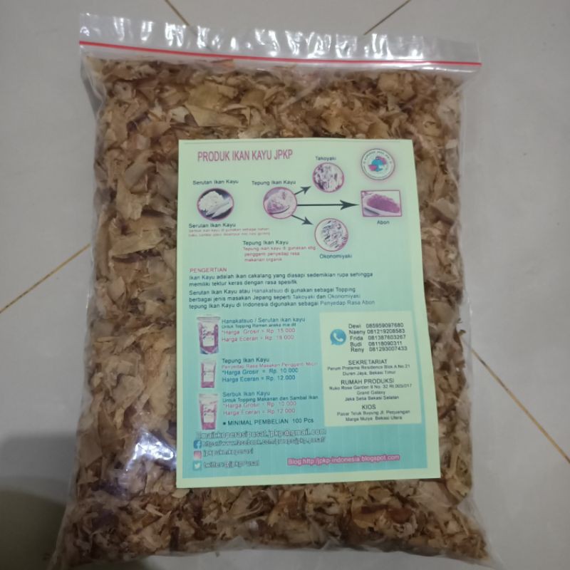 

IKAN CAKALANG ASAP SERUT HANAKATSUOKU