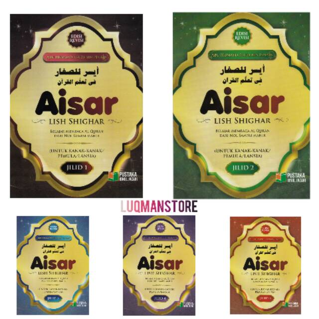 Buku Anak islam Cara Cepat dan Tepat Membaca Alquran Aisar Lish Sighar
