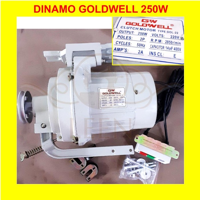 Dinamo Mesin Jahit Industri GOLDWELL 250W 250 Watt Clutch Motor LEEN
