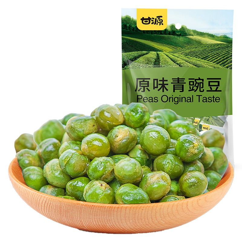 

Gan Yuan Green peas Original Kacang Polong Hijau Ganyuan Crab Roe