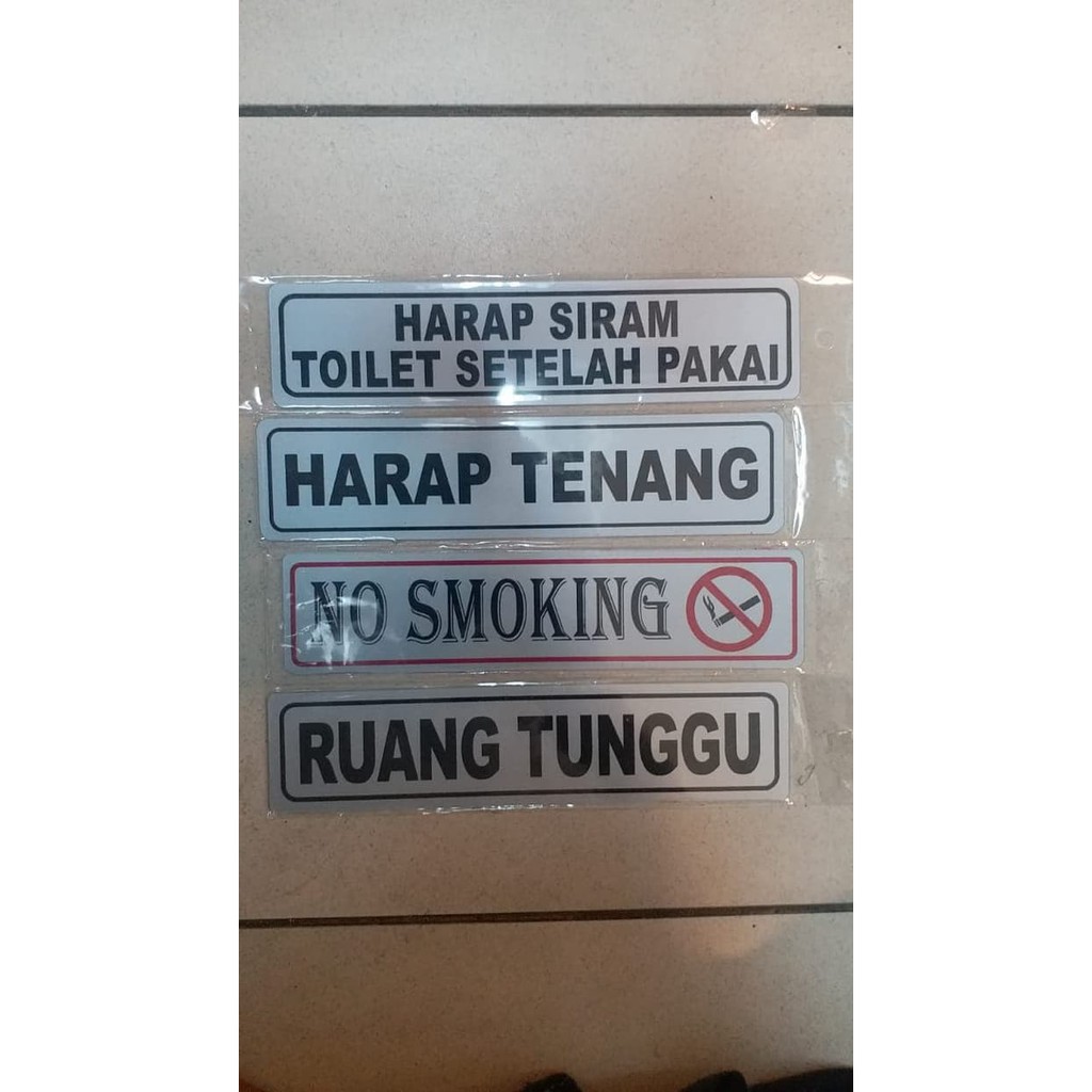 

SIGN LABEL STICKER NO SMOKING 19,5CM - 4,5CM