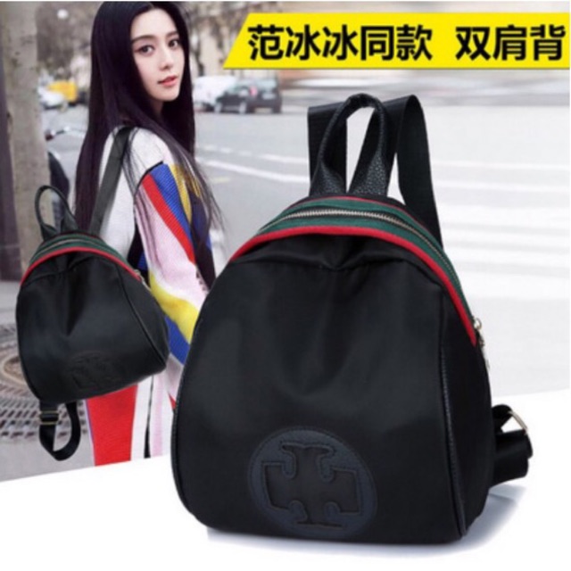 KBI-N0010 TAS FASHION WANITA TAS RANSEL UNIK DAN CANTIK TERLARIS BAHAN PARASUT