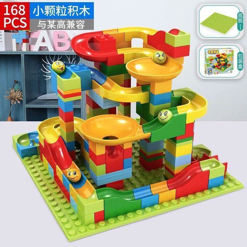 Mainan Edukasi Funny Block 168 pcs/mainan anak 168 pcs DIY SMALL FUNNY BLOCKS MINI TRACK