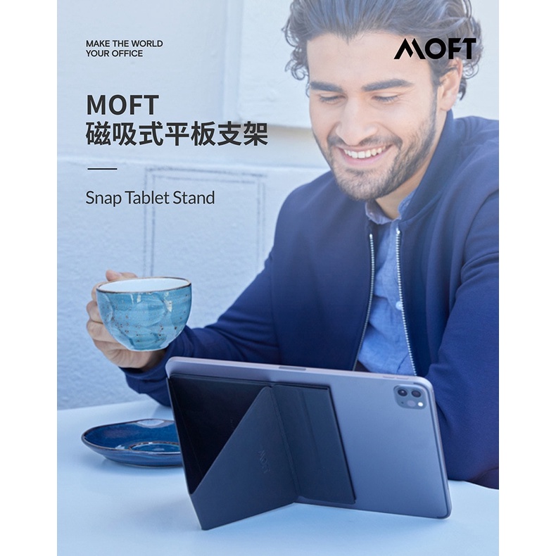 Xiaomi MOFT Magnetic Tablet Stand Applicable to Apple iPad Pro MagSafe Multi-angle Lightweight Portable Invisible Holder