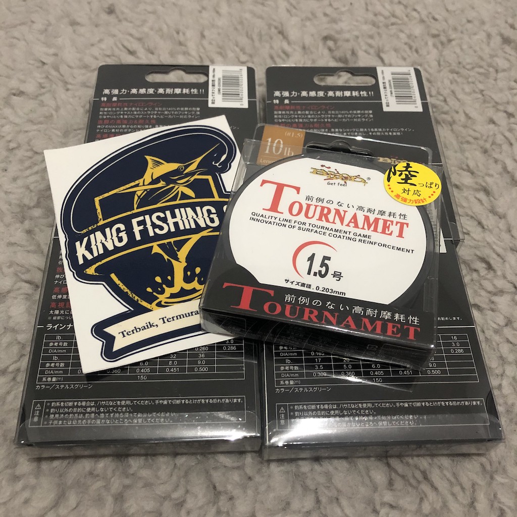 Senar Pancing BLOOD Tournament 150 meter 1 Warna