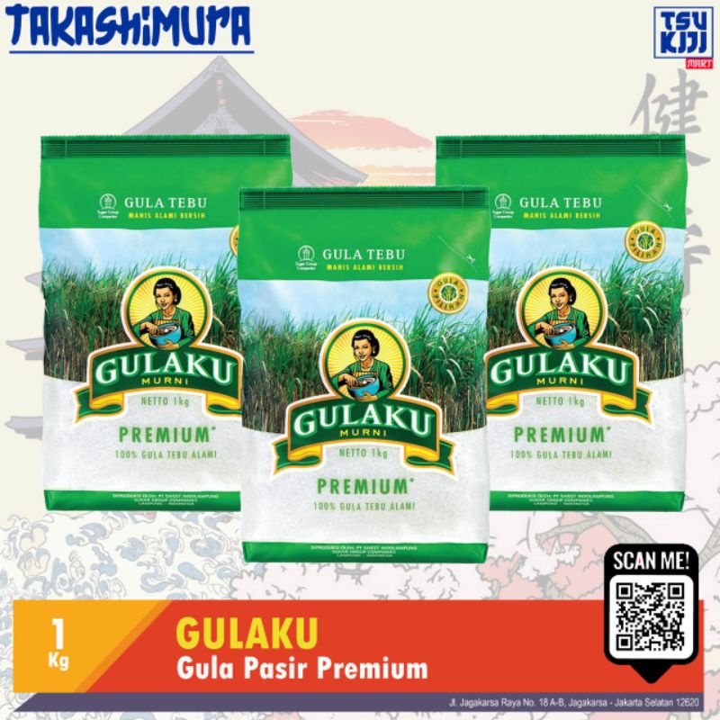 

gulaku premium 1kg hijau