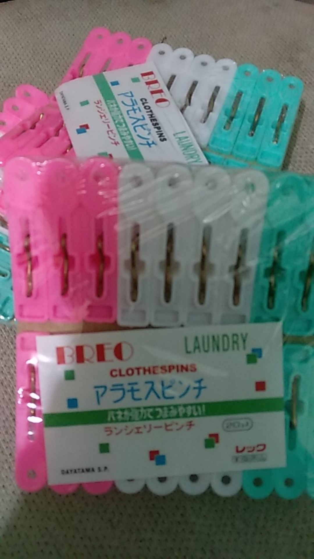 Jepit Jemuran Vinoda / Breo Isi 20 Pcs