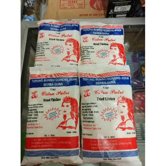 Tepung Bumbu Serbaguna cap Citra PUTRI 250gr