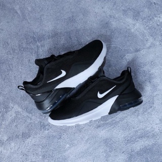 nike air max 2 motion