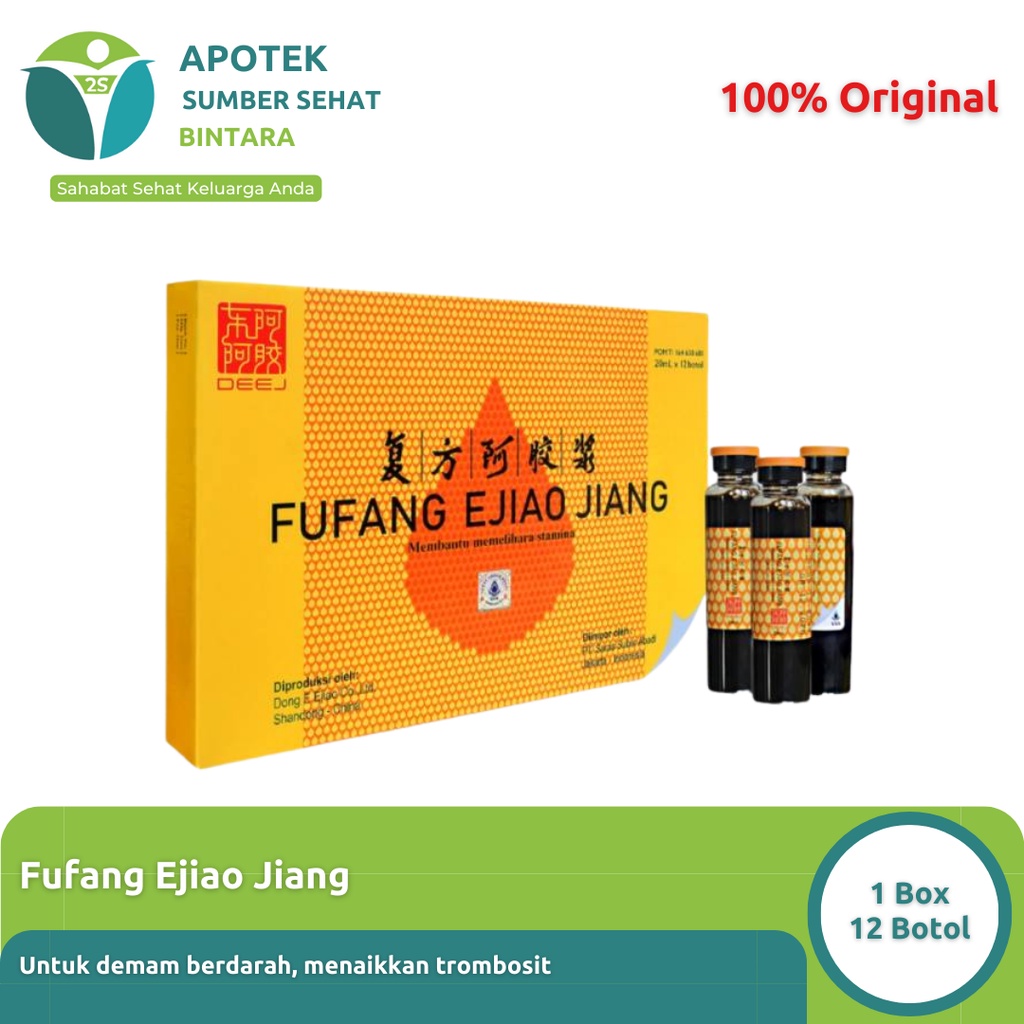 Fufang Ejiao Jiang Obat Cina Demam Berdarah Menaikkan Trombosit 1 Box 12 Botol