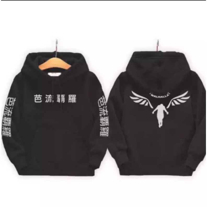 SWEATER HOODI ANIME ANAK / JAKET VALHALLA/JAKET ANAK ANIME TEAM VALHALLA BISA COD