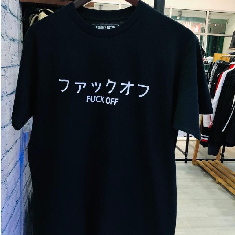 Aufkleber La Familia FCK LOGO | TShirt Shop - Witzig Hart Sexy Einzigartig - Foto 7