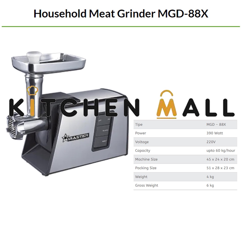 WIRASTAR MGD-88X MEAT GRINDER / MESIN PENGGILING DAGING