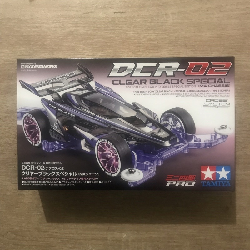DCR 02 Clear Black Special - Tamiya #95604