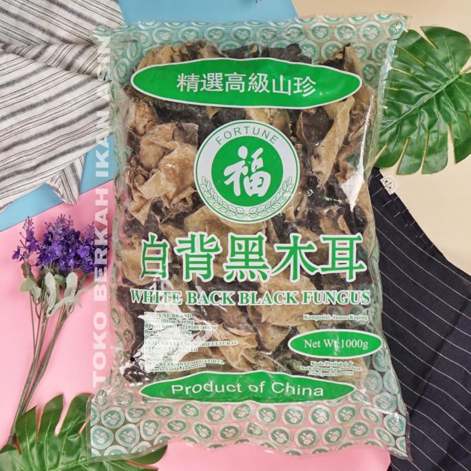 

TERMURAH Jamur Kuping Hitam 1kg / Bokji Jamur / Bok Ji / Dried Black Fungus - FORTUNE 1KG Kode 1408