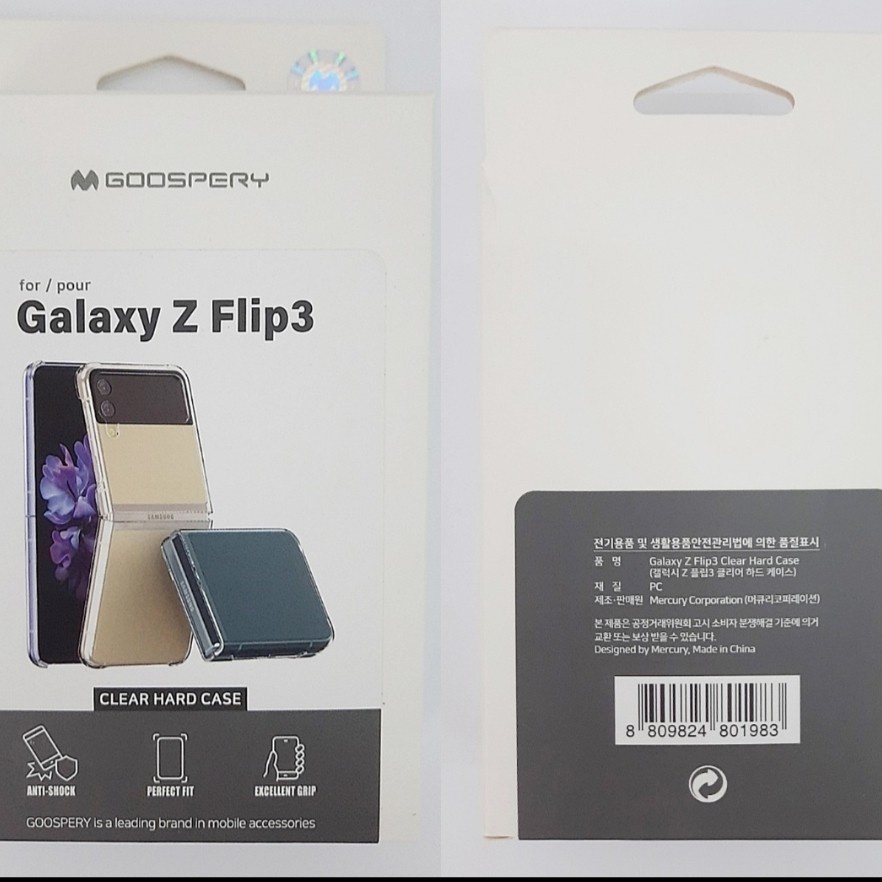 Samsung Galaxy Z Flip 3 5G GOOSPERY Super Protect Clear Case