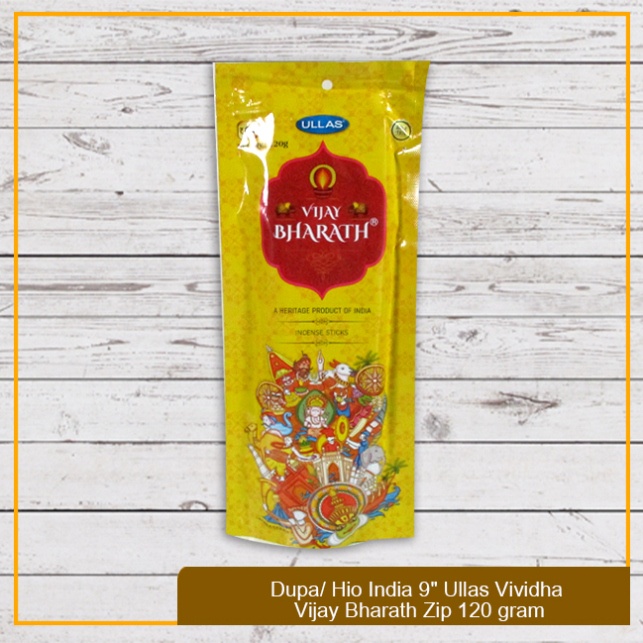 Dupa/Hio India Vijay Bharath Ullas Vividha 9" Zip 120 gram