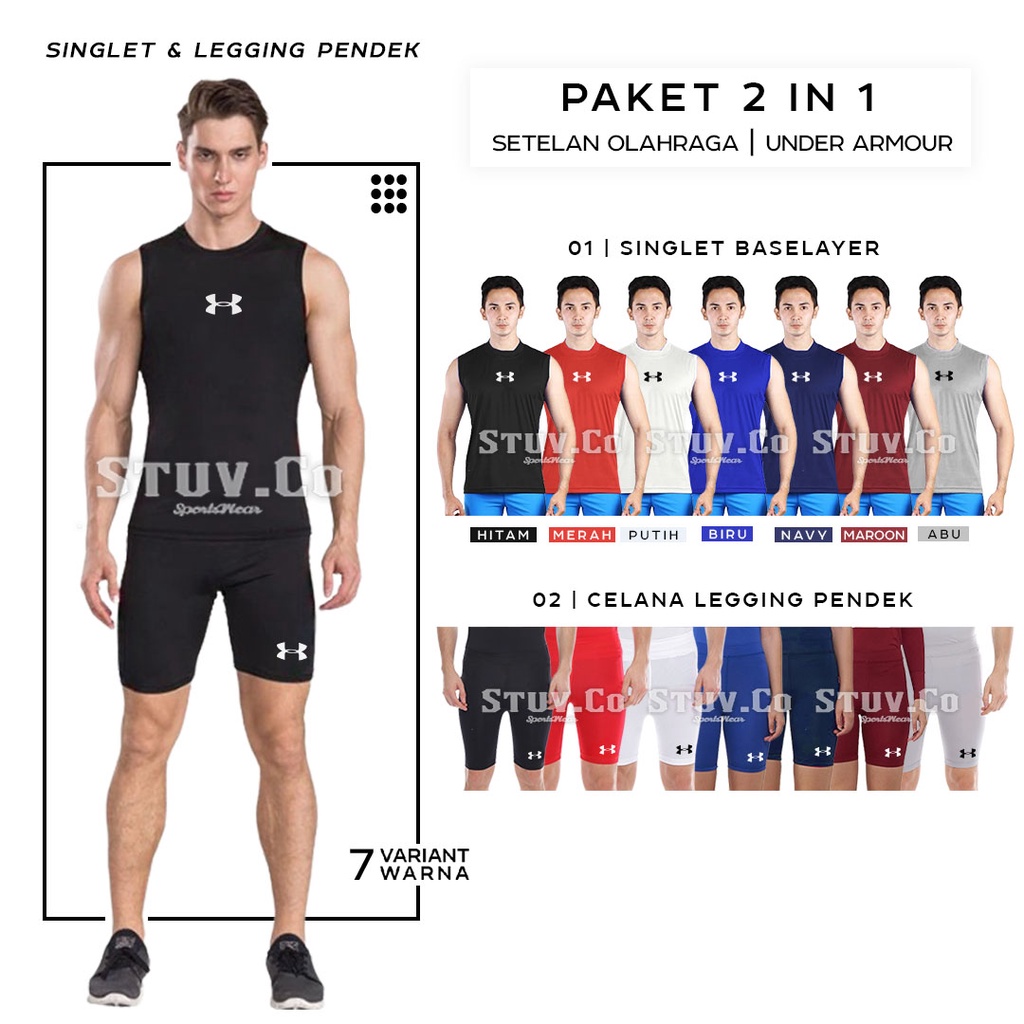 PAKET 2IN1 STELAN MANSET BASELAYER TANPA LENGAN SLEEVELESS DAN CELANA PENDEK BASELAYER DALEMAN OLAHRAGA PRIA WANITA PREMIUM