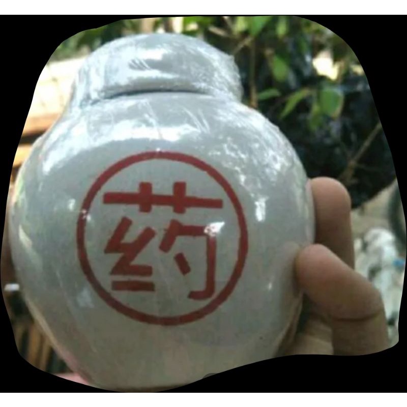 GUCI CINA OBAT DIABETES KENCING MANIS HERBAL ASLI GUCCI CHINA GUCI CINA CHINA