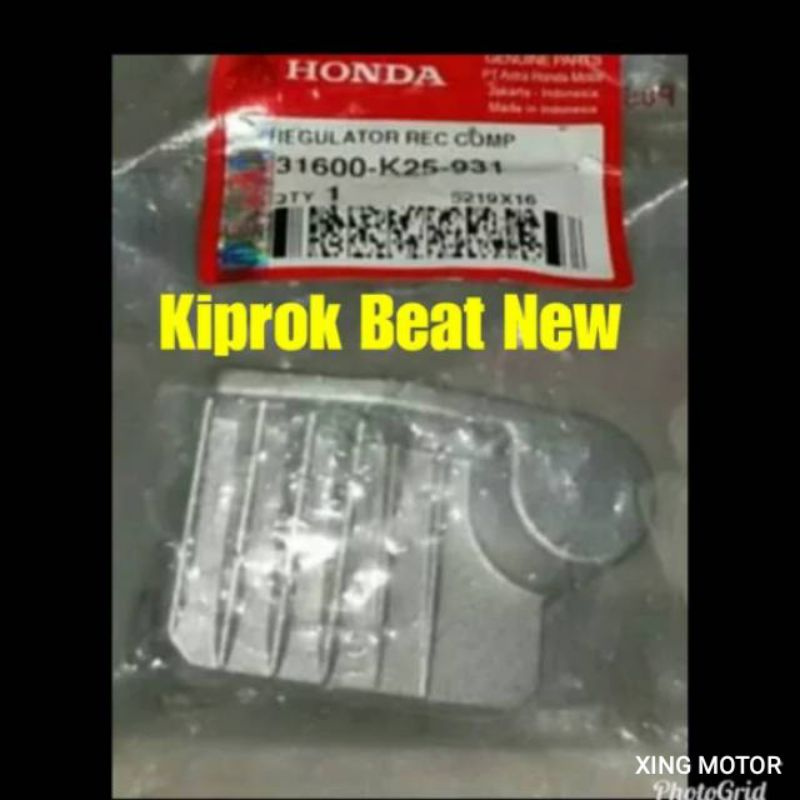 kiprok regulator BEAT New ESP