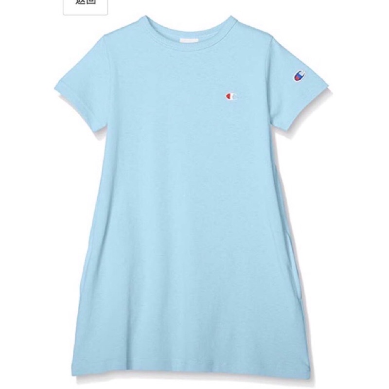 champion dress original uk 140