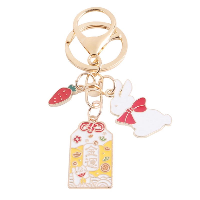 JPN001 – Keychain / Gantungan Kunci Omamori Japanese Fortune Bag Pendant