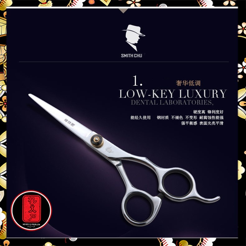 Set Gunting Rambut Sasak &amp; Flat Hairdressing Scissors - XK10 - Silver