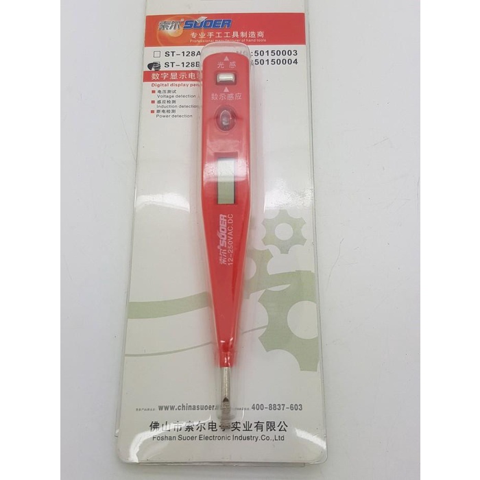 Taspen Tespen Digital 12-250V Ac-Dc Merk Suoer