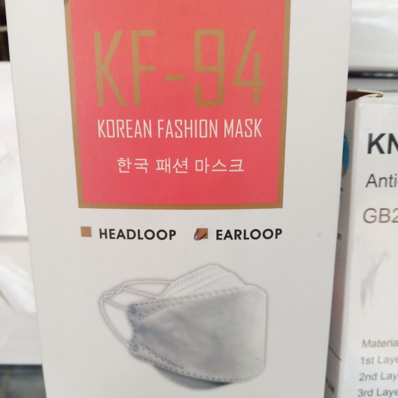 Masker KF-94  Fashion Mask 3 ply 1 pcs