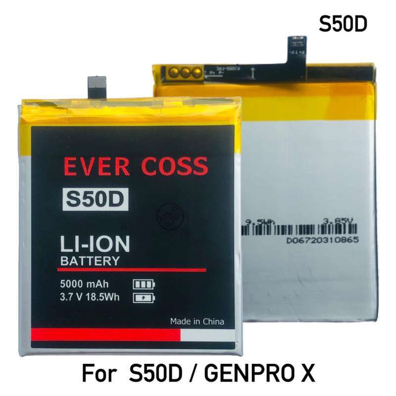 BATERAI EVERCOSS S50D 5000mAh LI-ION BATTERY