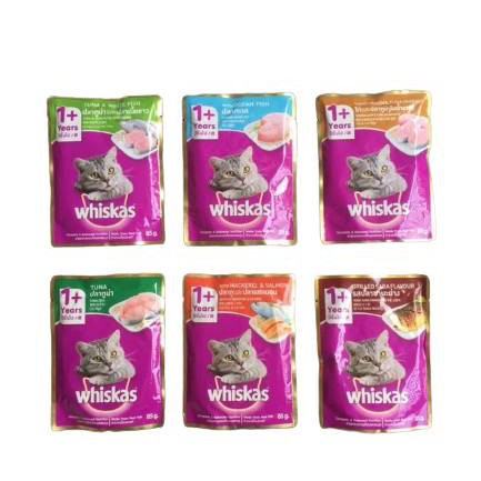 WHISKAS ADULT POUCH 1 DUS (24 POUCH) | MAKANAN KUCING BASAH