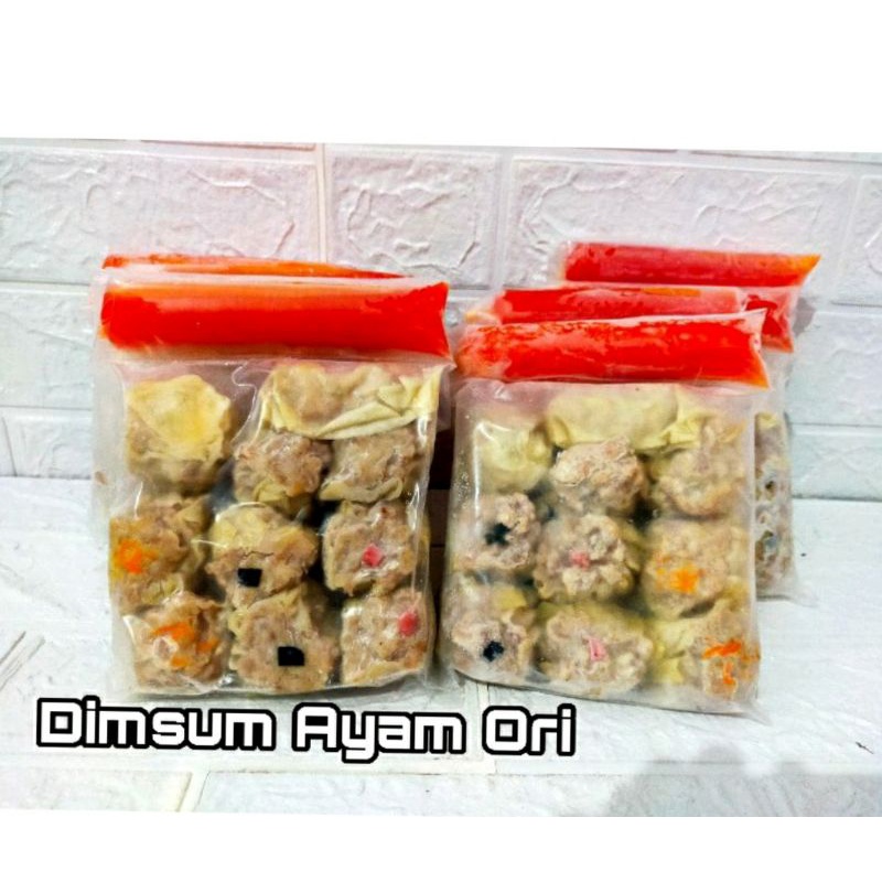 

Dimsum