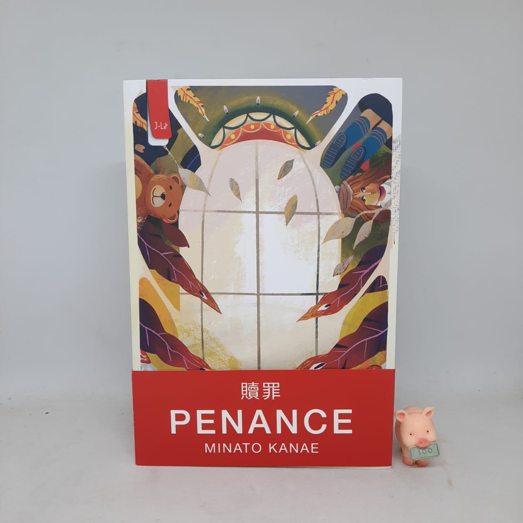 Penance - Minato Kanae