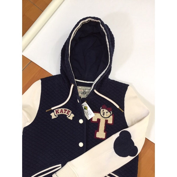 Varsity Hodie Teenie Weenie