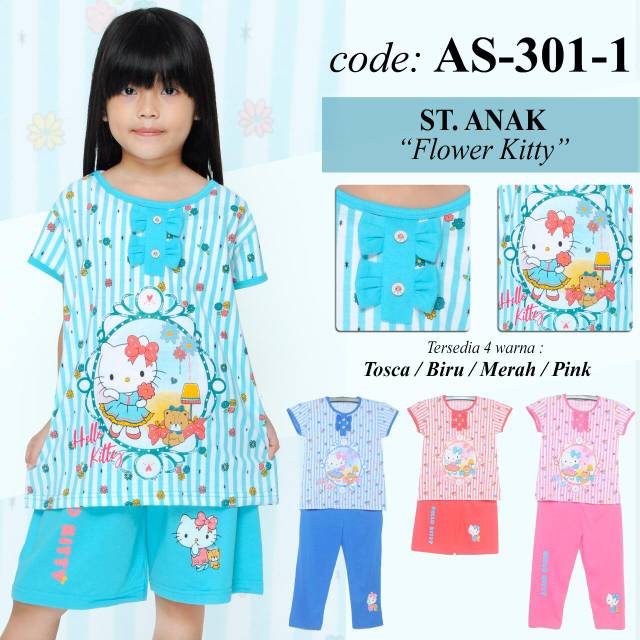  BAJU  TIDUR  ANAK  SIZE L 7 9TAHUN Shopee  Indonesia