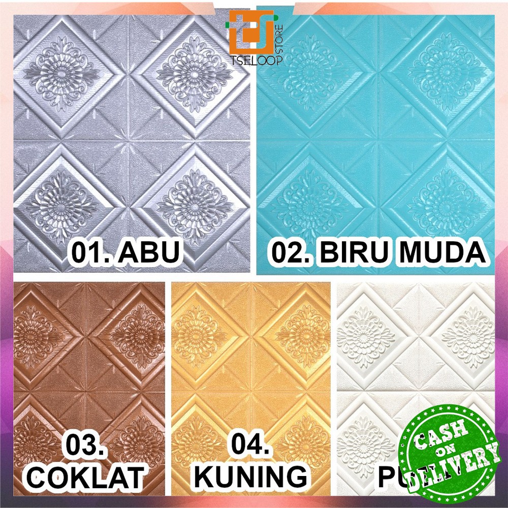 OFM-C217 - C224 Wallpaper 3D Foam Motif / Wallfoam Sticker Dinding Kamar / Walpaper Dinding Bata-B