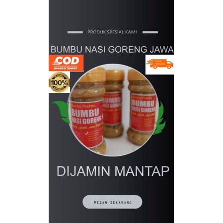 

BUMBU NASI GORENG JAWA,bumbu serbaguna non MSG (BUMBU NASI GORENG JAWA)