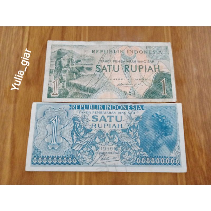 Uang Kertas Jadul 1 Rupiah (2)