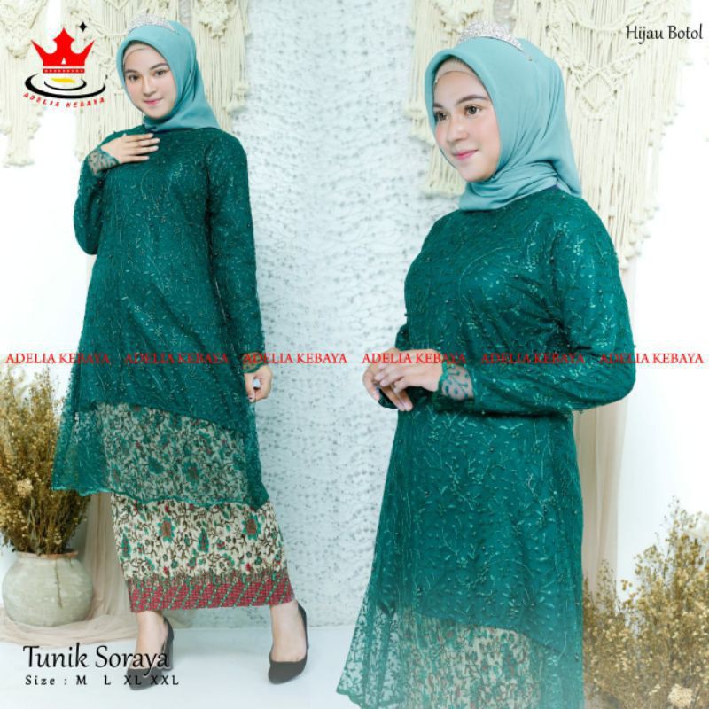 ADE✓Kebaya Tunik Soraya/Kebaya Tunik Cantik/Kebaya Tunik Tulle