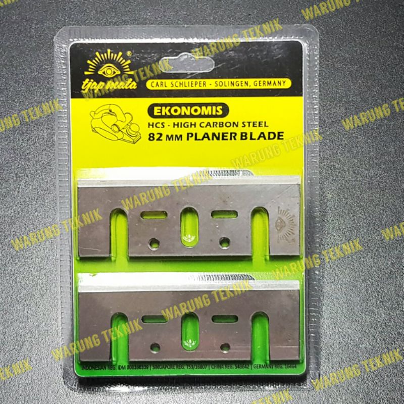 EYE BRAND PLANER BLADE - MATA PISAU SERUT SUGU PASAH KETAM KAYU 82 MM TJAP MATA